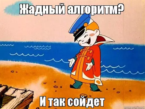 О русской науке замолвите слово (или за что я люблю Тинькофф)